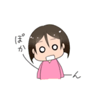 なっちゃんとこっこさん（個別スタンプ：28）