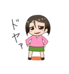 なっちゃんとこっこさん（個別スタンプ：29）