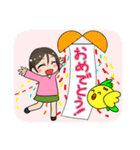なっちゃんとこっこさん（個別スタンプ：32）