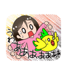なっちゃんとこっこさん（個別スタンプ：33）