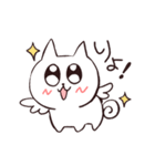 はいぬ（個別スタンプ：2）