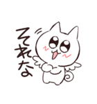 はいぬ（個別スタンプ：3）