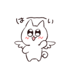 はいぬ（個別スタンプ：6）