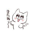 はいぬ（個別スタンプ：7）