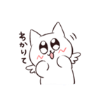 はいぬ（個別スタンプ：9）