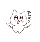 はいぬ（個別スタンプ：11）