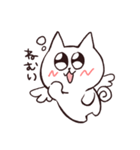 はいぬ（個別スタンプ：16）
