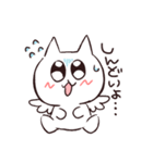 はいぬ（個別スタンプ：17）