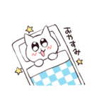 はいぬ（個別スタンプ：20）