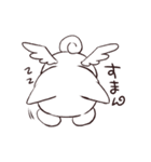 はいぬ（個別スタンプ：21）