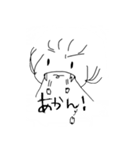 ももやま便利スタンプ（個別スタンプ：1）
