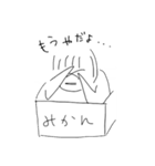 ももやま便利スタンプ（個別スタンプ：10）