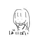 ももやま便利スタンプ（個別スタンプ：15）