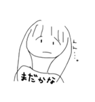 ももやま便利スタンプ（個別スタンプ：17）