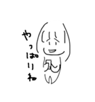 ももやま便利スタンプ（個別スタンプ：33）