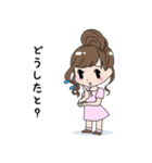 Hakata Ben（個別スタンプ：3）