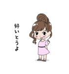 Hakata Ben（個別スタンプ：4）