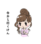 Hakata Ben（個別スタンプ：6）