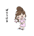 Hakata Ben（個別スタンプ：10）