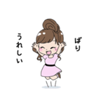 Hakata Ben（個別スタンプ：15）