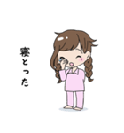 Hakata Ben（個別スタンプ：16）
