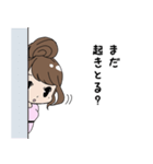 Hakata Ben（個別スタンプ：17）