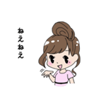 Hakata Ben（個別スタンプ：19）
