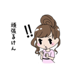 Hakata Ben（個別スタンプ：24）