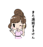 Hakata Ben（個別スタンプ：25）