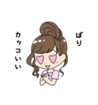 Hakata Ben（個別スタンプ：26）
