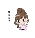 Hakata Ben（個別スタンプ：29）