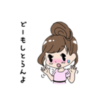 Hakata Ben（個別スタンプ：30）