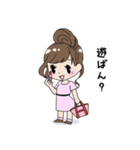 Hakata Ben（個別スタンプ：32）