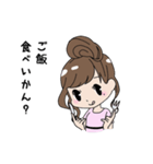 Hakata Ben（個別スタンプ：37）