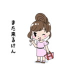 Hakata Ben（個別スタンプ：38）