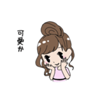 Hakata Ben（個別スタンプ：39）