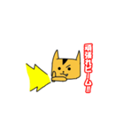 いつもねこ No.1（個別スタンプ：4）