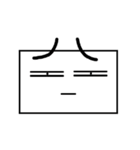 Poker Face Square（個別スタンプ：5）