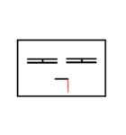 Poker Face Square（個別スタンプ：26）