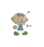さかまんま（個別スタンプ：12）