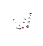 イラっとくん（個別スタンプ：7）