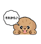 トイプードルのPOO（個別スタンプ：6）