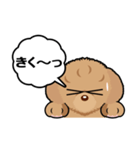 トイプードルのPOO（個別スタンプ：11）