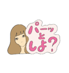 励ますガール（個別スタンプ：3）