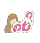 励ますガール（個別スタンプ：4）