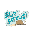 励ますガール（個別スタンプ：5）