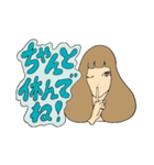 励ますガール（個別スタンプ：10）