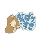 励ますガール（個別スタンプ：11）