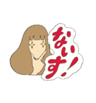 励ますガール（個別スタンプ：20）