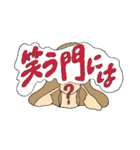 励ますガール（個別スタンプ：22）